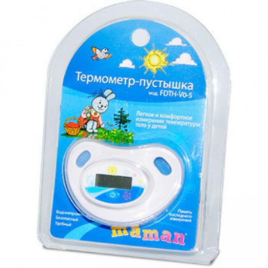 Термометр пустышка электронный Maman FDTH-V0-5