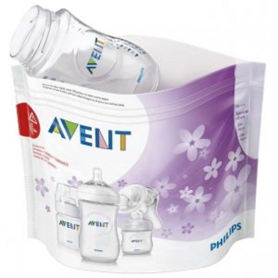 Пакеты для стерилизации Philips Avent в уп. 5 штук/SCF297/05