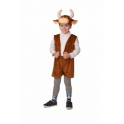 Костюм Бычок Рожок коричневый (плюш) 21-3