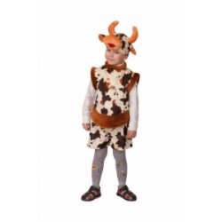 Костюм Бычок Храбрец (плюш) 21-5