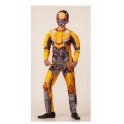 Костюм Авторобот БамблБи (зв. маскарад) 1911