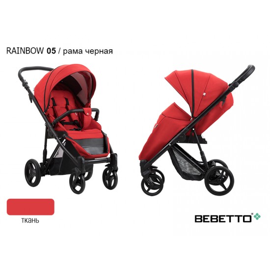 Детская прогулочная коляска Bebetto Rainbow 05 рама черная