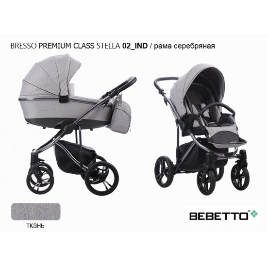Детская коляска 2 в 1 Bebetto Bresso Premium Class STELLA 02_IND рама серебряная