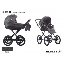 Детская коляска 2 в 1 Bebetto Erness 01 рама черная