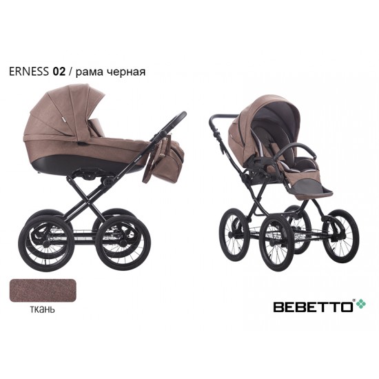 Детская коляска 2 в 1 Bebetto Erness 02 рама черная