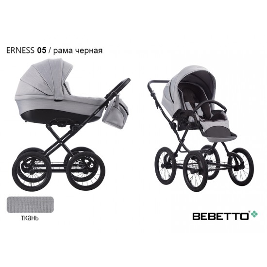 Детская коляска 2 в 1 Bebetto Erness 05 рама черная