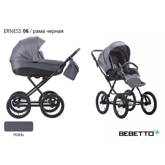 Детская коляска 2 в 1 Bebetto Erness 06 рама черная