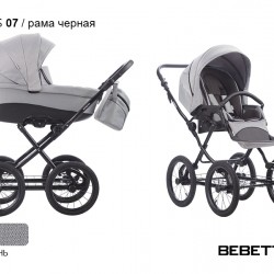 Детская коляска 2 в 1 Bebetto Erness 07 рама черная