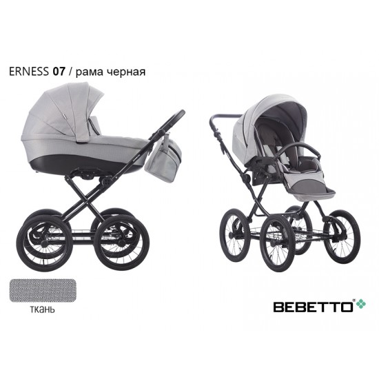 Детская коляска 2 в 1 Bebetto Erness 07 рама черная