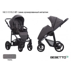 Детская прогулочная коляска Bebetto Nico ESTILO 07 рама хромированный металлик