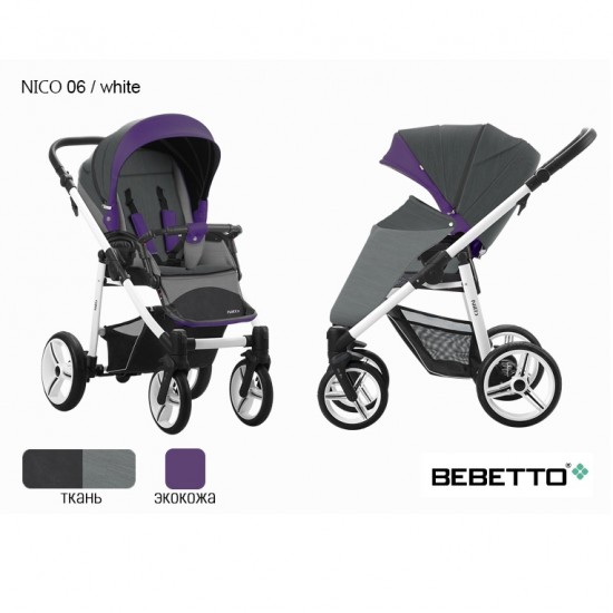 Коляска Bebetto Nico экокожа/ткань 06 BIA серый/фиолетовый