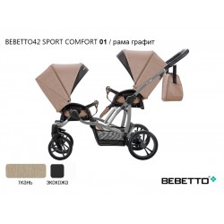 Детская прогулочная коляска для двойни Bebetto42 Sport Сomfort 01 рама графит
