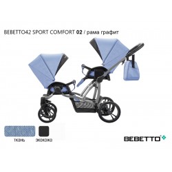 Детская прогулочная коляска для двойни Bebetto42 Sport Сomfort 02 рама графит
