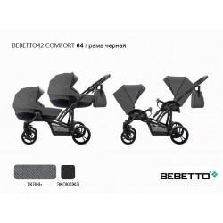 Детская коляска для двойни 2 в 1 Bebetto42 Сomfort 04 рама черная