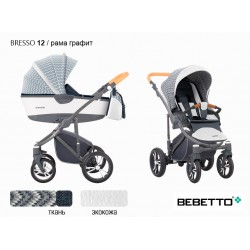 Детская коляска 2 в 1 Bebetto Bresso экокожа/ткань 12 рама матовый графит