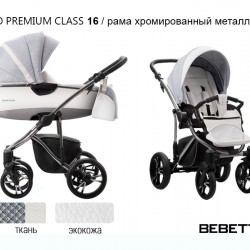 Детская коляска 2 в 1 Bebetto Bresso Premium Class экокожа/ткань 16 рама хромированный металлик 
