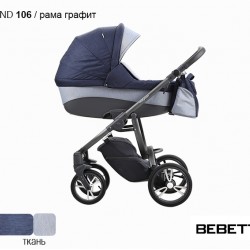 Детская коляска 2 в 1 Bebetto Holland 106 рама графит
