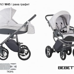 Детская коляска 2 в 1 Bebetto Holland W45 рама графит