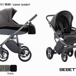Детская коляска 2 в 1 Bebetto Holland W48 рама графит