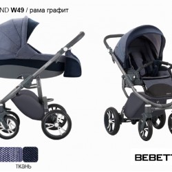 Детская коляска 2 в 1 Bebetto Holland W49 рама графит