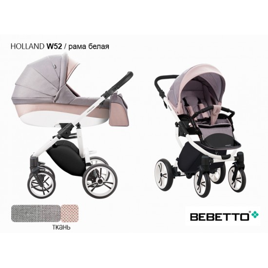 Детская коляска 2 в 1 Bebetto Holland W08 рама белая