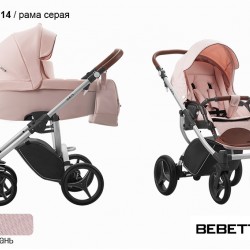 Детская коляска 2 в 1 Bebetto Luca 14 рама серая