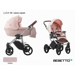 Детская коляска 2 в 1 Bebetto Luca 14 рама серая