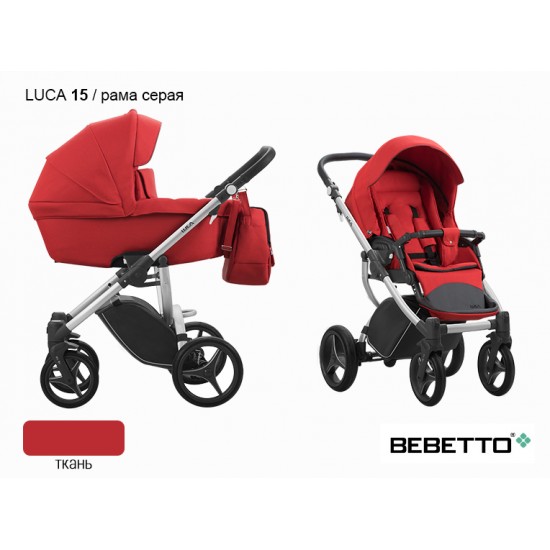 Детская коляска 2 в 1 Bebetto Luca 15 рама серая