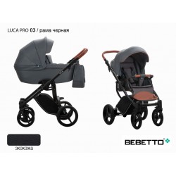 Детская коляска 2 в 1 Bebetto Luca PRO 100% экокожа 03 рама черная