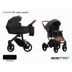Детская коляска 2 в 1 Bebetto Luca PRO 100% экокожа 04 рама черная