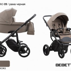 Детская коляска 2 в 1 Bebetto Luca PRO 100% экокожа 09 рама черная