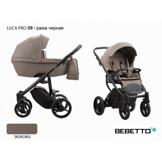 Детская коляска 2 в 1 Bebetto Luca PRO 100% экокожа 09 рама черная