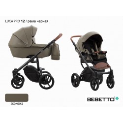 Детская коляска 2 в 1 Bebetto Luca PRO 100% экокожа 12 рама черная