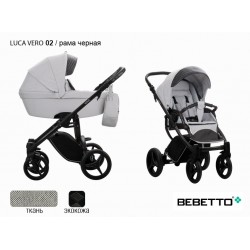 Детская коляска 2 в 1 Bebetto Luca VERO фактурная экокожа/ткань 02 рама черная