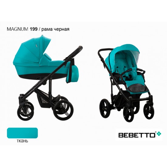 Детская коляска 2 в 1 Bebetto Magnum 199 рама черная