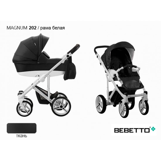 Детская коляска 2 в 1 Bebetto Magnum 202 рама белая