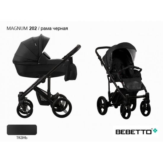 Детская коляска 2 в 1 Bebetto Magnum 202 рама черная