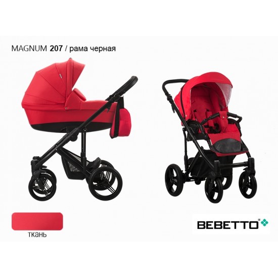 Детская коляска 2 в 1 Bebetto Magnum 207 рама черная