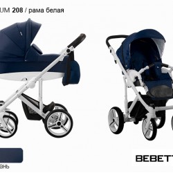 Детская коляска 2 в 1 Bebetto Magnum 208 рама белая