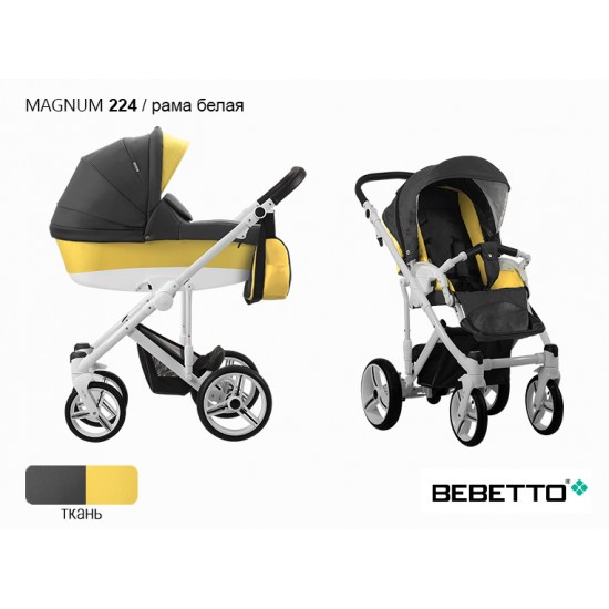 Детская коляска 2 в 1 Bebetto Magnum 224 рама белая