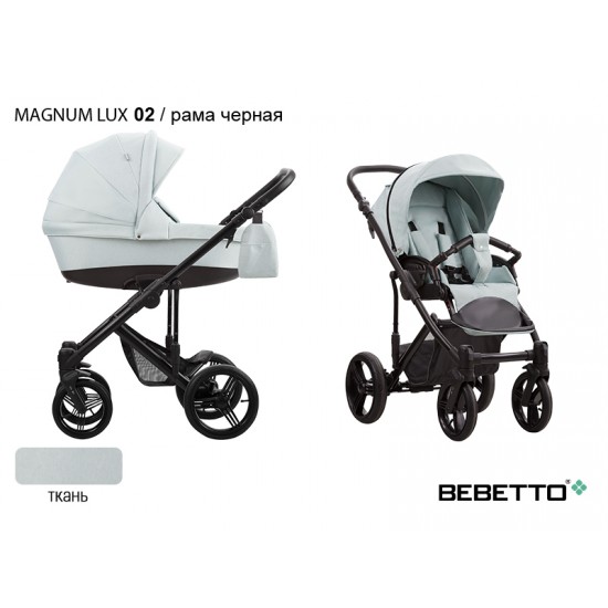 Детская коляска 2 в 1 Bebetto Magnum LUX 02 рама черная