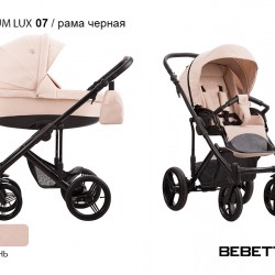 Детская коляска 2 в 1 Bebetto Magnum LUX 07 рама черная