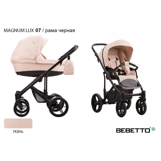 Детская коляска 2 в 1 Bebetto Magnum LUX 07 рама черная