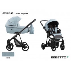 Детская коляска 2 в 1 Bebetto Nitello 06 рама черная