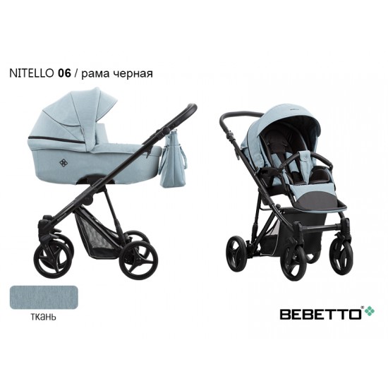 Детская коляска 2 в 1 Bebetto Nitello 06 рама черная
