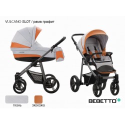 Детская коляска 2 в 1 Bebetto Vulcano экокожа/ткань SL07 рама графит