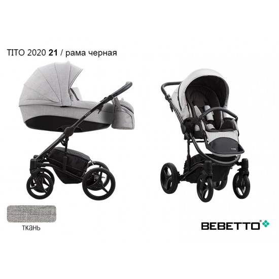 Детская коляска 2 в 1 Bebetto Tito 2020 21 рама черная