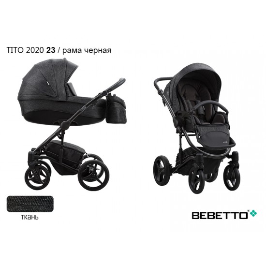 Детская коляска 2 в 1 Bebetto Tito 2020 23 рама черная