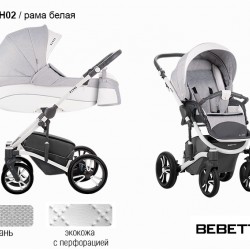 Детская коляска 2 в 1 Bebetto Tito экокожа с перфорацией/ткань CH02 рама белая