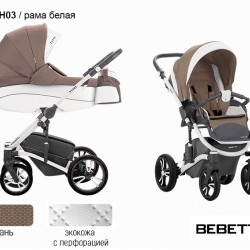 Детская коляска 2 в 1 Bebetto Tito экокожа с перфорацией/ткань CH03 рама белая